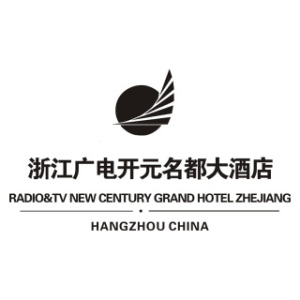 浙江广电新青年酒店有限公司