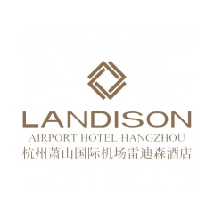 萧山国际机场雷迪森酒店