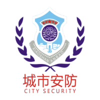 杭州萧山城市安防保安服务有限公司