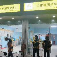 杭州宇创餐饮管理有限公司