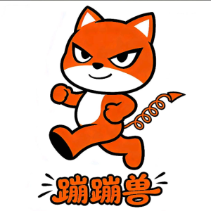 杭州萧山瓜沥镇蹦蹦兽运动馆