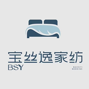 杭州宝丝逸家纺有限公司