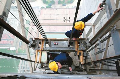 杭州市萧山区域 检验、检测、评价、安标相关单位及联系电话