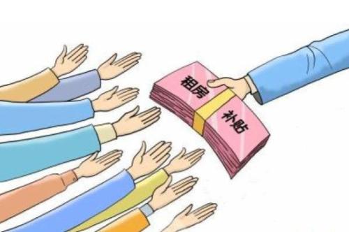 杭州市应届大学生租房补贴（申请条件、申请口、补贴标准）