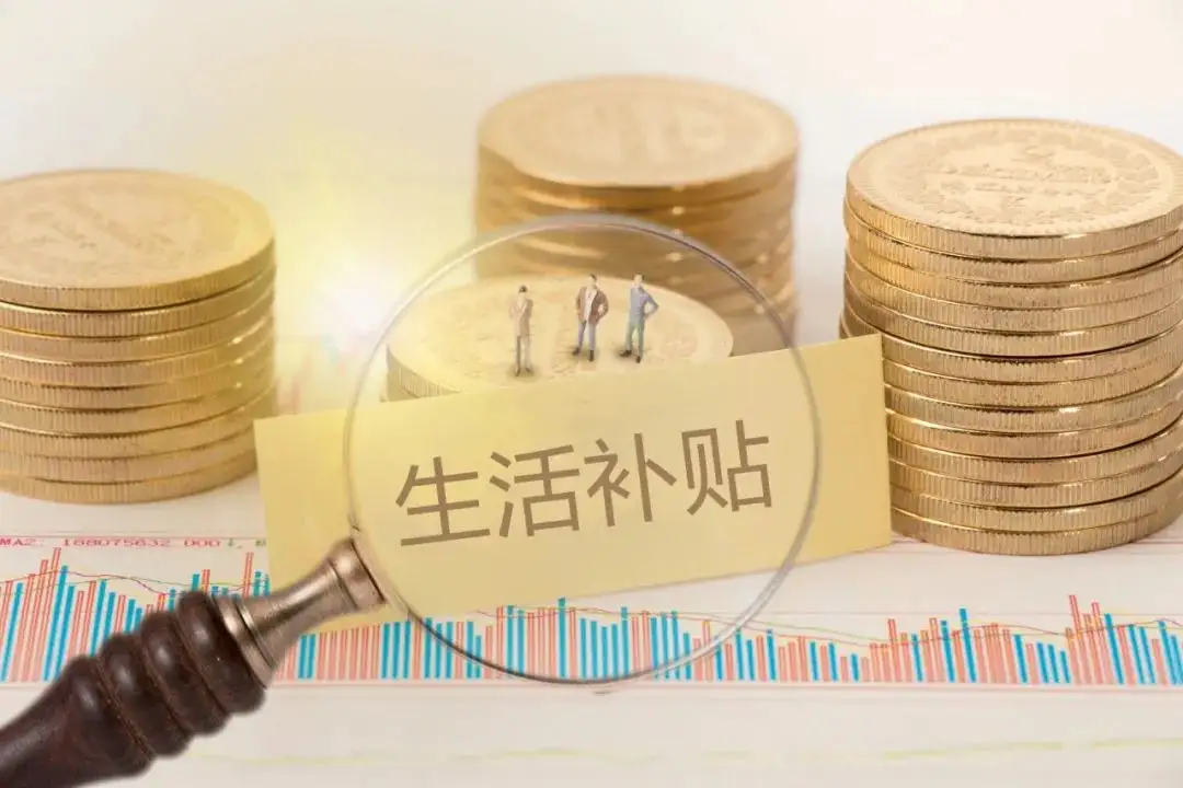 2022年萧山区应届高校毕业生生活补贴申领指南（时间+金额+