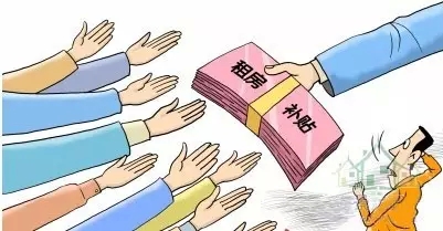 杭州市萧山区2022年度人才租房补贴资格 申请受理公告