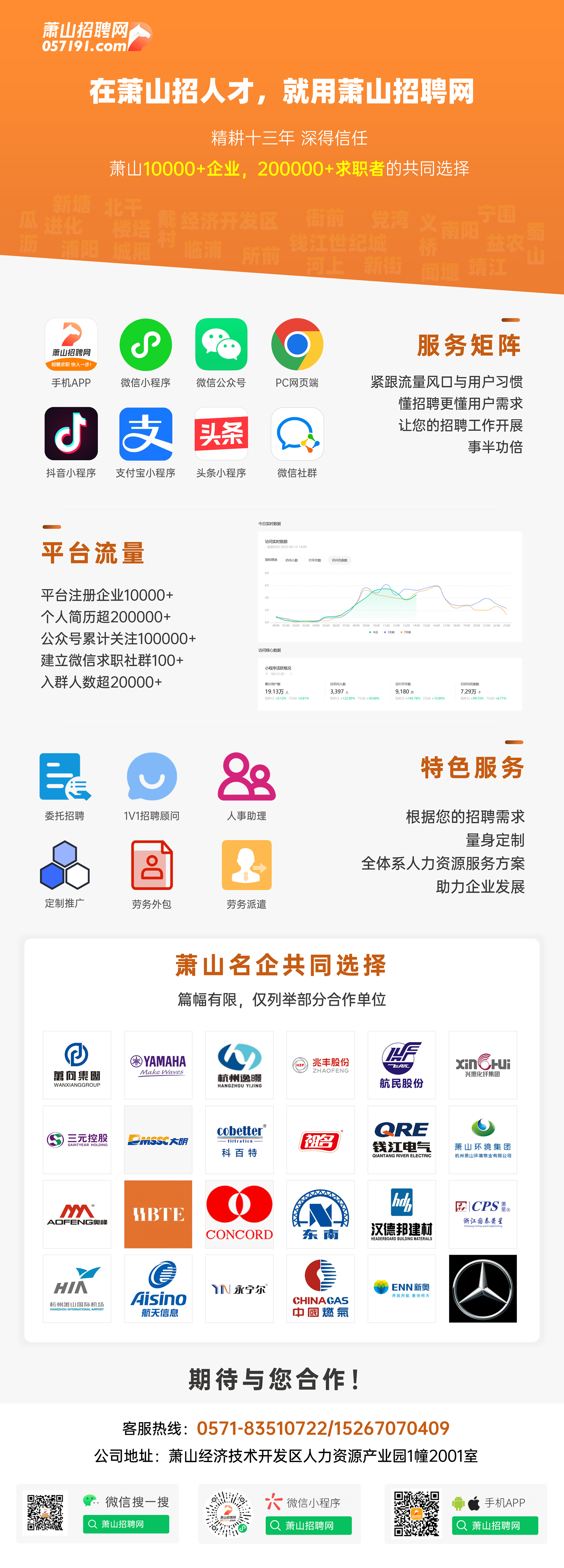幻灯片1.jpg